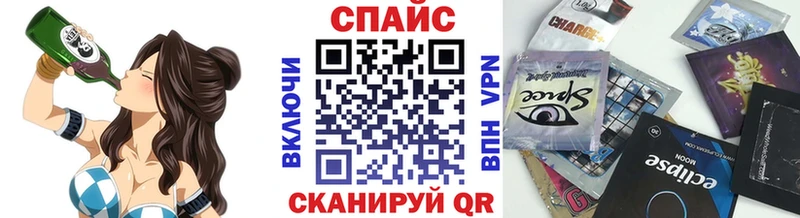 БУТИРАТ BDO 33% Муравленко
