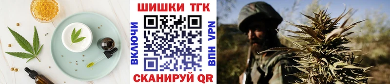 Canna-Cookies конопля  дарнет шоп  Муравленко 