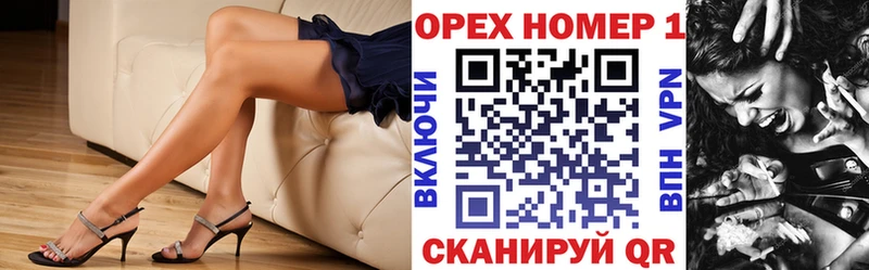 COCAIN FishScale  Муравленко 