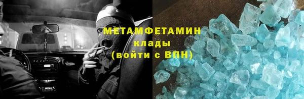спиды Алзамай