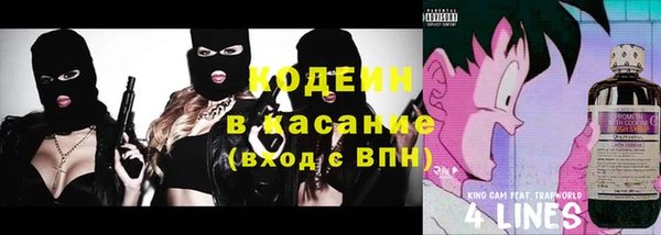 спиды Алзамай