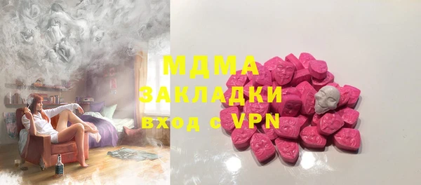 наркотики Пересвет