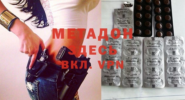 тгк Алексин