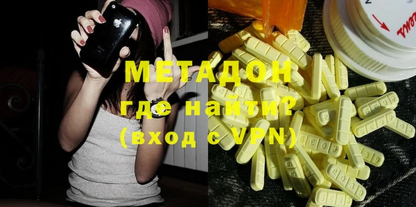 спиды Алзамай