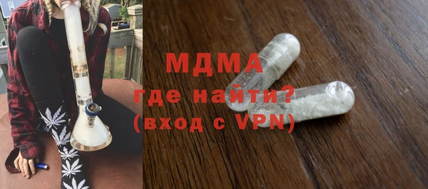 спиды Алзамай