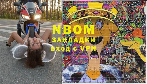 спиды Алзамай