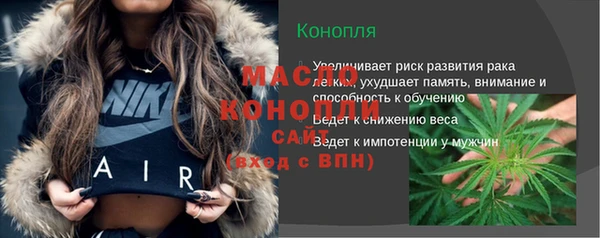 винт Пестово